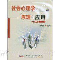  �������ѧԭ����Ӧ��