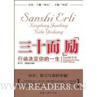  ��ʮ��������:�ж��������һ��