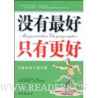  û����� ֻ�и���