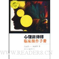  ������ѯʦ�ٴ������ֲ�