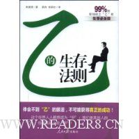  �ҵ����淨��