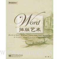  Word�Ű�����