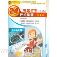  ��ʴ���24Сʱ��������(��2��)