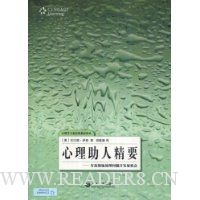  �������˾�Ҫ:��Ч�ܵش������Ⲣ��չ����