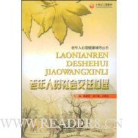  �����˵���ύ������