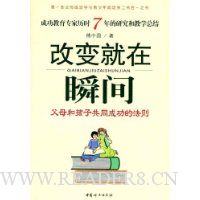  �ı����˲��:��ĸ�ͺ��ӹ�ͬ�ɹ��ķ���