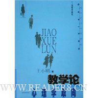  ��ѧ��:����ѧȡ��