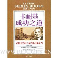  ���ͻ��ɹ�֮��