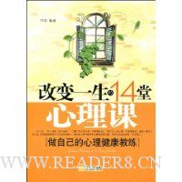  �ı�һ����14��������