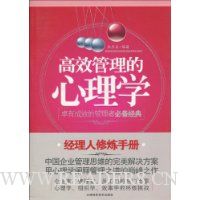  ��Ч����������ѧ