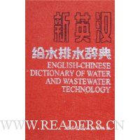  ��Ӣ����ˮ��ˮ�ǵ�(��װ)