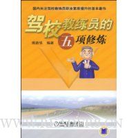  ��У����Ա����������