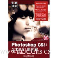  Photoshop CS3���İ�����ɳ��:��Ƭ��(������1Ƭ)