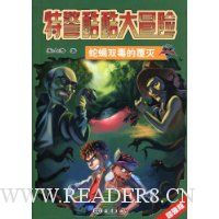  ��Ы˫���ĸ���