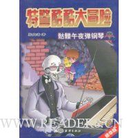  ������ҹ������(������)