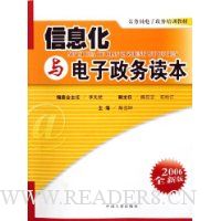  ��Ϣ��������������