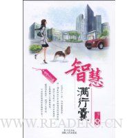  �ǻ�������(��1��)(�ɹ���ʿ��)