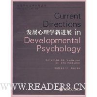  ��չ����ѧ�½�չ