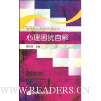  ���������Խ�