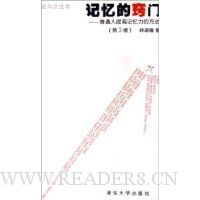  ���������:��ͨ����߼������ķ���(��3��)