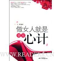  ��Ů�˾���Ҫ���ļ�