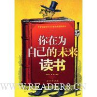  ����Ϊ�Լ���δ������