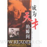  ��Ϊ��ŵ�˲��