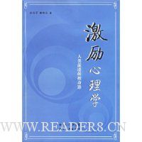  ��������ѧ:����ǰ�����ƶ���