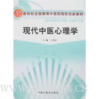  �ִ���ҽ����ѧ