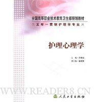  ��������ѧ(��5��һ���ƻ���ѧרҵ��)