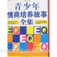  ������������������ȫ��