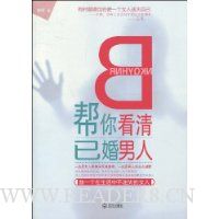  ���㿴���ѻ�����