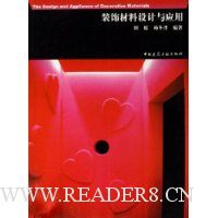  װ�β��������Ӧ��