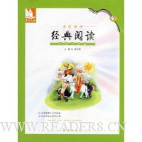  �׽�ĸ�ﾭ���Ķ�-Сѧ���꼶