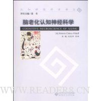  ���ϻ���ʶ�񾭿�ѧ