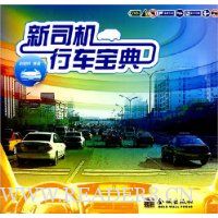  ��˾���г�����