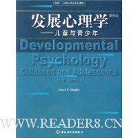  ��չ����ѧ:��ͯ��������(Ӱӡ��)(��6��)