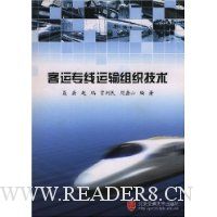  ����ר��������֯����