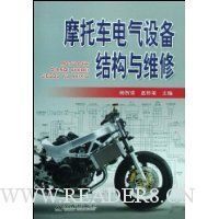  Ħ�г������豸�ṹ��ά��