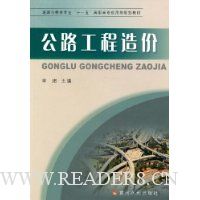  ��·�������