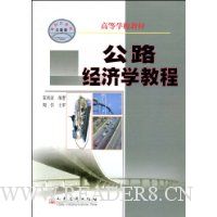  ��·����ѧ�̳�