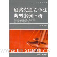  ��·��ͨ��ȫ�����Ͱ�������