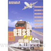  �������˹���ʵ�����ʴ�