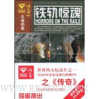  ����007:���쾪��(���ѵ���)