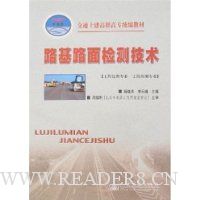  ·��·���⼼��