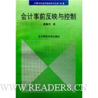  �����ǰ��ӳ�����