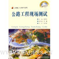  ��·�����ֳ�����