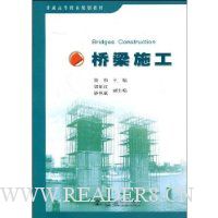  ����ʩ��