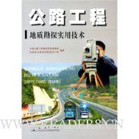  ��·���̵��ʿ�̽ʵ�ü���