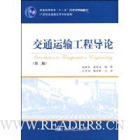  ��ͨ���乤�̵���(��2��)